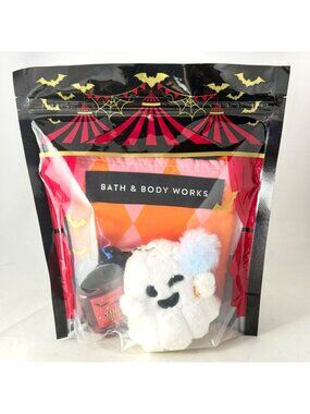 Bath & Body Works Trick-Or-Treat Toolkit Halloween Gift Set